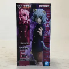 02w21172 一番くじ HUNTER×HUNTER CHMERA ANT 2 E賞 ネフェルピトー MASTERLISE フィギュア ※未開封品 【中古品】