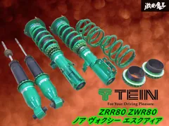 TEIN ZRR80 ZWR80 ノア ヴォクシー 80 85 フルタップ車高調 TEIN（テイン） TEIN車高調 FLEX Z(フレックス ゼット) トヨタ ノア