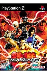 PS2/鉄拳5