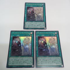 3枚セット】冥跡のジュンディー（SR）スーパーレア - メルカリ