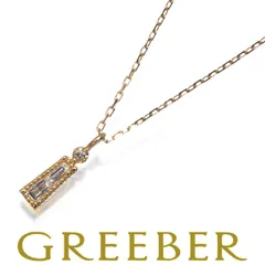 アガット ネックレス ダイヤ ダイヤモンド 0.04ct 2種カット K18YG #182578