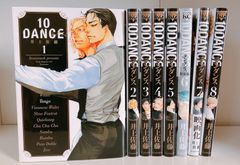 9番目のムサシ ゴーストアンドグレイ 全巻 18巻セット - メルカリ