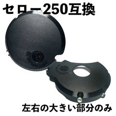 EcoFlow WAVE3 WAVE2】自作排気吸気ダクト ネット付き エコフロー