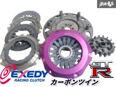 2025年最新】ATSカーボンツインクラッチの人気アイテム - メルカリ