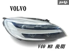 割れ無し!!】VOLVO ボルボ 純正 V40 MB 後期 右ハンドル LED ヘッド