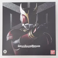 2025年最新】csm アークル クウガの人気アイテム - メルカリ