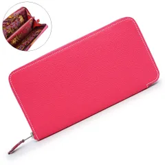 エルメス アザップ ロング シルクイン ASTROLOGIE NOUVELLE 新たなる占星術 ラウンドファスナー 長財布 ヴォーエプソン レザー ローズティリアン ルビー ピンク シルバー金具 □P刻印 箱付 HERMES（新品・未使用品）