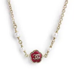 シャネル カメリア ココマーク パール チョーカー ネックレス ゴールド レッド ABF943 箱付 CHANEL（新品・未使用品）