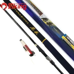 2025年最新】がま磯の人気アイテム - メルカリ