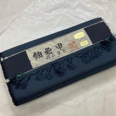 B 未使用品 しつけ付 正絹 反物 本場塩澤 塩沢絣 黒 二反分 