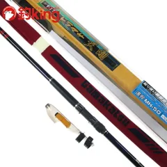 2025年最新】ヒラマサ 天剛の人気アイテム - メルカリ