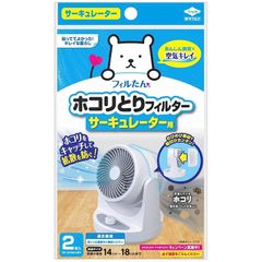 Item thumbnail for item 7086958d-d83d-4403-b77d-d858b4217785