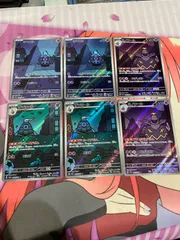 2025年最新】ポケモンカード ヨノワール arの人気アイテム - メルカリ