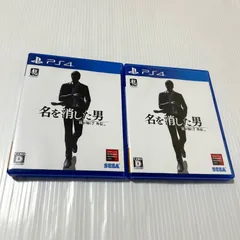 まとめ売り 2点セット 龍が如く7外伝 名を消した男 - PS4