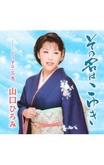 DVD／FOUR CARDS IN TOKYO DOME 2009.12.17 - メルカリ