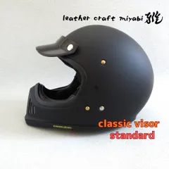 2025年最新】オーシャンビートル ttの人気アイテム - メルカリ