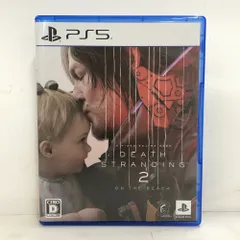 02w21174 PS5ソフト DEATH STRANDING 2 ONE THE BEACH (デスストランディング2) プレイステーション5 ゲームソフト【中古品】