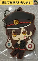 2025年最新】地縛少年花子くんブロマイドの人気アイテム - メルカリ