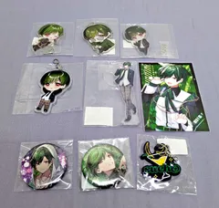 【未開封品・開封品混在】シクフォニ　すち　SUCHI  アクリルキーホルダー　アクリルスタンド　ブロマイド　缶バッチ　8点まとめ　830