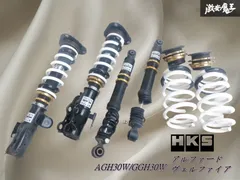 2025年最新】30 アルファード hksの人気アイテム - メルカリ