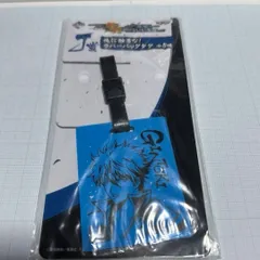 銀魂 坂田銀時 タグ ラバー