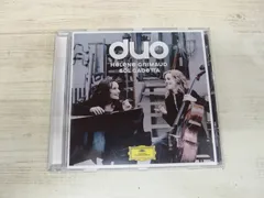 CD / Duo / Grimaud, Helene、 Sol Gabetta / 中古