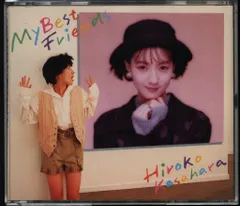 2025年最新】笠原弘子 ベストの人気アイテム - メルカリ