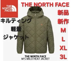 THE NORTH FACEノースフェイス　キルティングジャケット新品新作　オリーブ