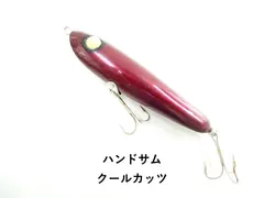 2025年最新】HNDSM アウトドア・釣り・旅行用品の人気アイテム - メルカリ