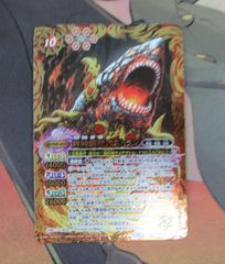 バトルスピリッツ 光導の契約神ダン 【サジット軸】 デッキ パーツ