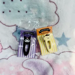 新品/サンリオ クロミ ポムポムプリン ヘア クリップ 2種 セット