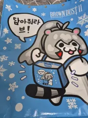 agf ブラウンダスト2 ユーユドールバッグ＋ブラザーズ2 カレンダー