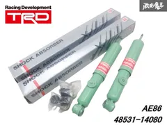 2026年最新】AE86 TRD ショックの人気アイテム - メルカリ