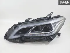 2026年最新】220クラウン ヘッドライトの人気アイテム - メルカリ