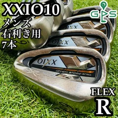 【良品】10代目ゼクシオ XXIO10 メンズアイアンセット 7本 スチール R