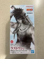 2025年最新】naruto 一番くじ ラストワンの人気アイテム - メルカリ