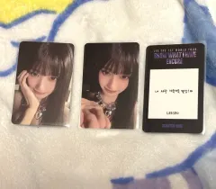 IVE（アイヴ）イソ コンサート MD フォトパック 7万円 特典 (まとめ/割引)