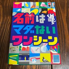 値下げ可能】200kg 50×4ベール 古着 ベール 未開封 まとめ売り セット
