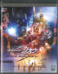 2025年最新】ゲイツマジェスティの人気アイテム - メルカリ