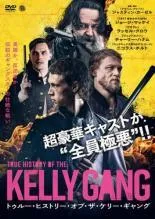 【中古】 トゥルー・ヒストリー・オブ・ザ・ケリー・ギャング [レンタル落ち] [DVD]