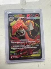 ポケモン メガポケットモンスター EX カード