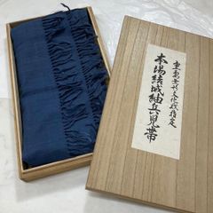 Item thumbnail for item 85110c24-dba9-4825-abe2-07890645b380