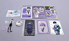 【未開封品・開封品混在】にじさんじ　剣持刀也　アクリルスタンド　グッズ　9点まとめ　830