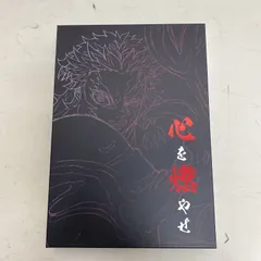 2026年最新】無限列車 原画集の人気アイテム - メルカリ