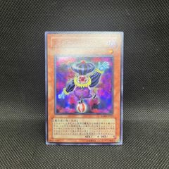 遊戯王 エルフェンノーツ デッキパーツ 24枚セット - メルカリ