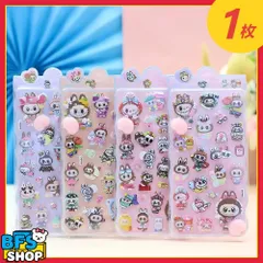 （番号：LBB02-1）新品！ラブブ おしり LBB ぷくぷくシール 1枚（ランダム発送）ムニムニ 立体 シール帳 マシュマロ スクイーズ SNSで大人気 立体 シール おしり 3D まとめ買い かわいい 動物 お尻 女の子 ドロップ シール クリスマス