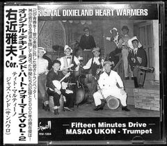 未開封品 アナログレコード 10 守家巧トリオ Waiting in Vain - メルカリ