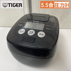 TIGER炊飯器、 形式JBR-B055- KL 3合タイプ カラーブラック - メルカリ
