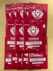 遊戯王 公式プロテクター スリーブ 束ねられし力 ニューロン カード