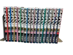 2025年最新】ドラゴン桜 全巻の人気アイテム - メルカリ